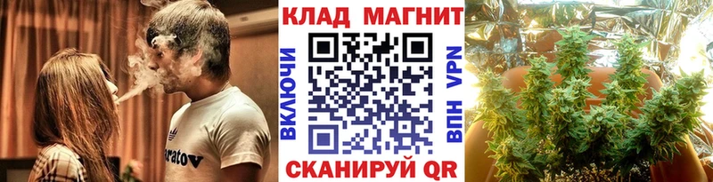 Магазин наркотиков Нолинск Амфетамин  Мефедрон 