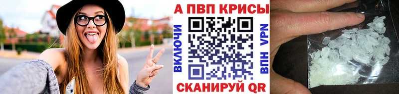 hydra онион  Нолинск  Alpha-PVP СК КРИС 