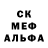 Метадон methadone Dad Kat