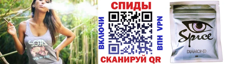kraken зеркало  Нолинск  Бутират оксана 