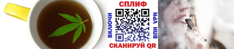 блэк спрут как войти  Нолинск  Canna-Cookies марихуана 