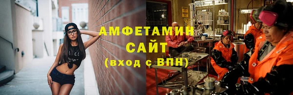 не бодяженный Бугульма