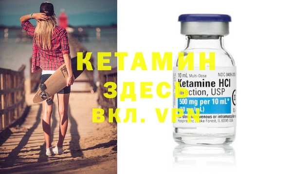 не бодяженный Бугульма