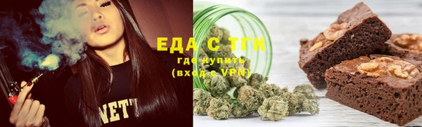 не бодяженный Бугульма