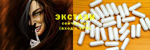 не бодяженный Бугульма