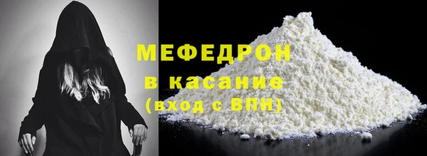 не бодяженный Бугульма