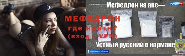 не бодяженный Бугульма