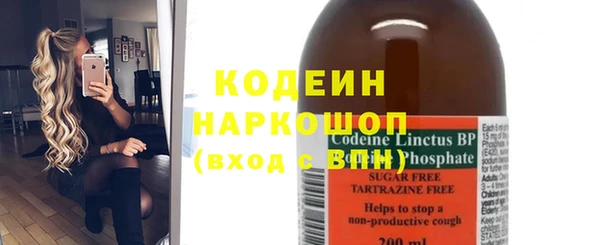 не бодяженный Бородино