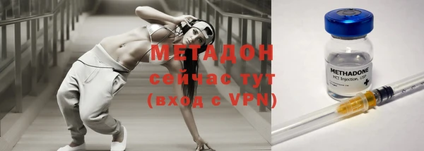 не бодяженный Бугульма