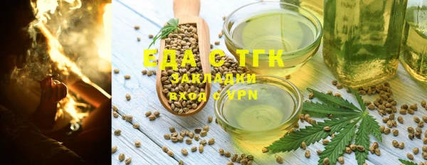 не бодяженный Бугульма