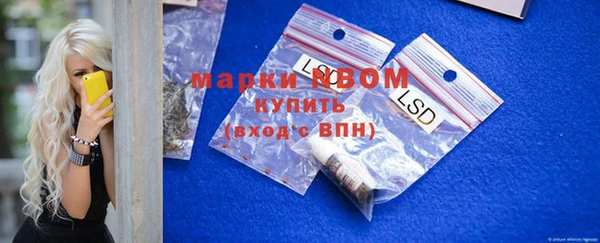 не бодяженный Бугульма