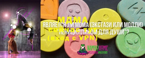 не бодяженный Бородино
