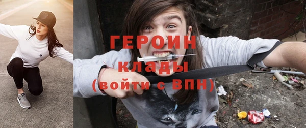 не бодяженный Бугульма