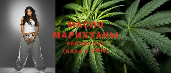 Альфа ПВП Бронницы