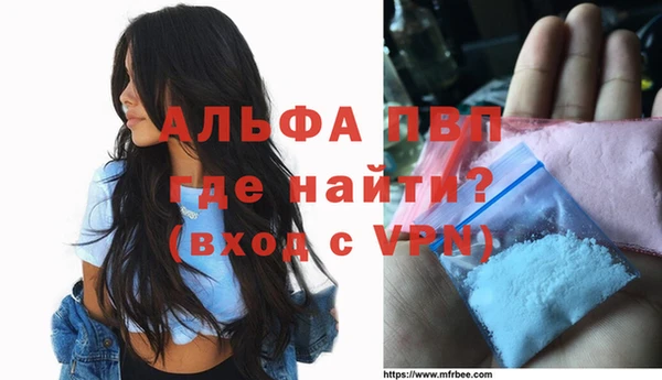 не бодяженный Бугульма
