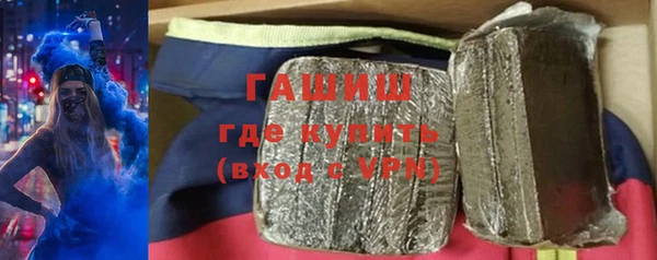 не бодяженный Бородино
