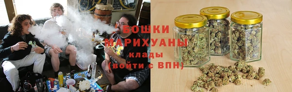 не бодяженный Бугульма