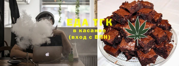 не бодяженный Бородино