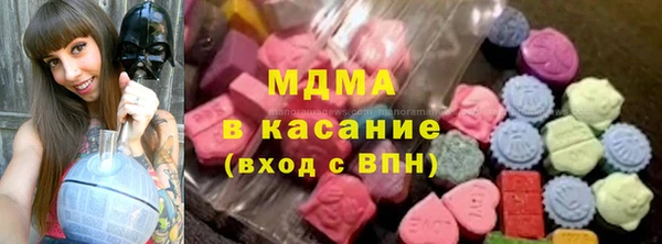 не бодяженный Бугульма