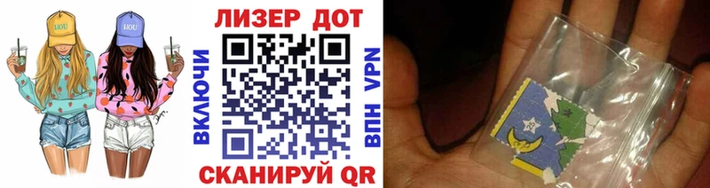 Марки NBOMe 1500мкг  как найти наркотики  Нолинск 